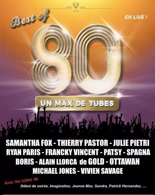 87489917_599816804194425_8651648435910344704_n