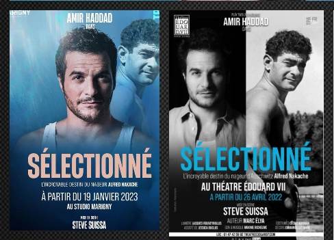 317959496_558934632737356_2565884873682044012_n